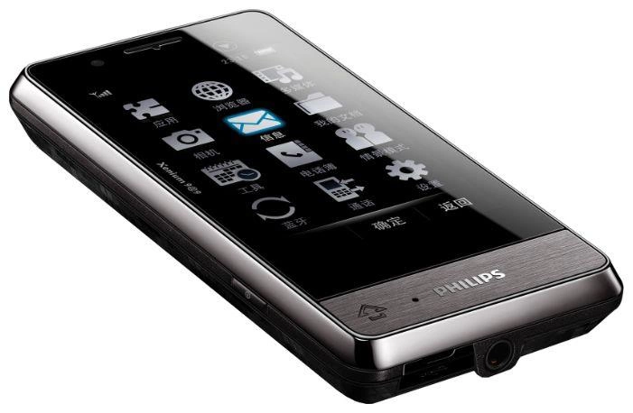 Philips Xenium X703 Grey фото 2