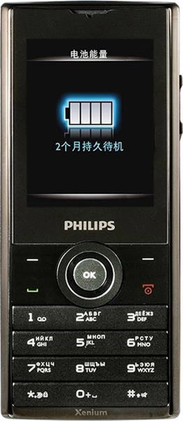 Philips Xenium X513 Grey фото 1